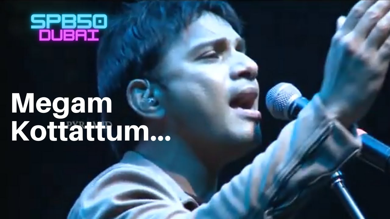 Megam Kottattum | Karthik | SPB50