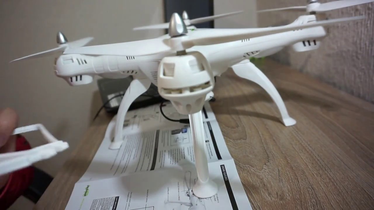 Promark P70 VR - Unboxing y primeros pasos para estrellar tu DRON