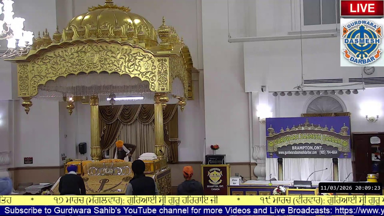 Gurdwara Dasmesh Darbar Live Stream