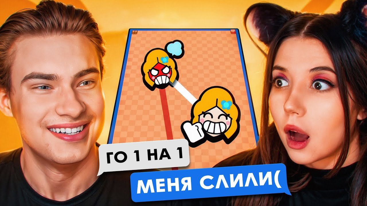 ПРИТВОРИЛСЯ НУБОМ И УНИЗИЛ СТРИМЕРОВ 1на1 #2