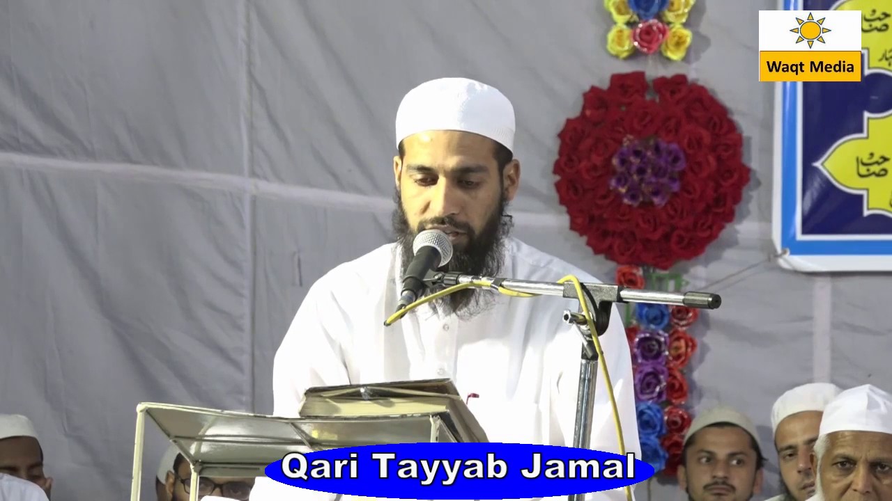 Tilwat-E-Quran | Qari Tayyab Jamal Latest | Mehfil-E-Qirat Udpura Lajpat Nagar Moradabad