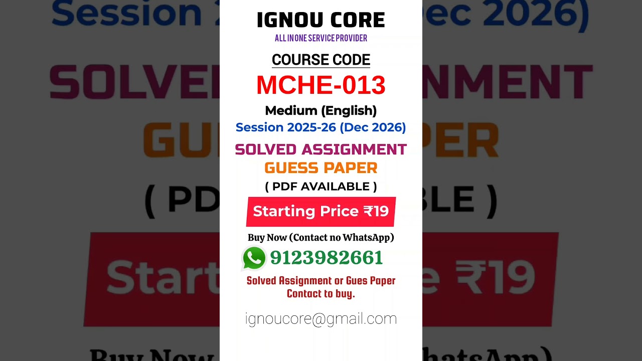 MCHE-013 Solve Assignment 2026, MCHE 13 Solve Assignment, Guess Paper & Scan PDF English