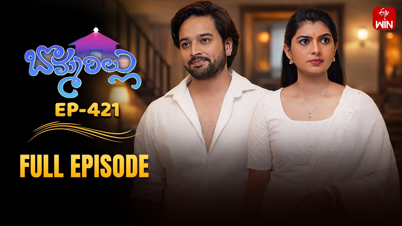 Bommarillu | 11th March 2026 | Full Episode No 421 | ETV Telugu