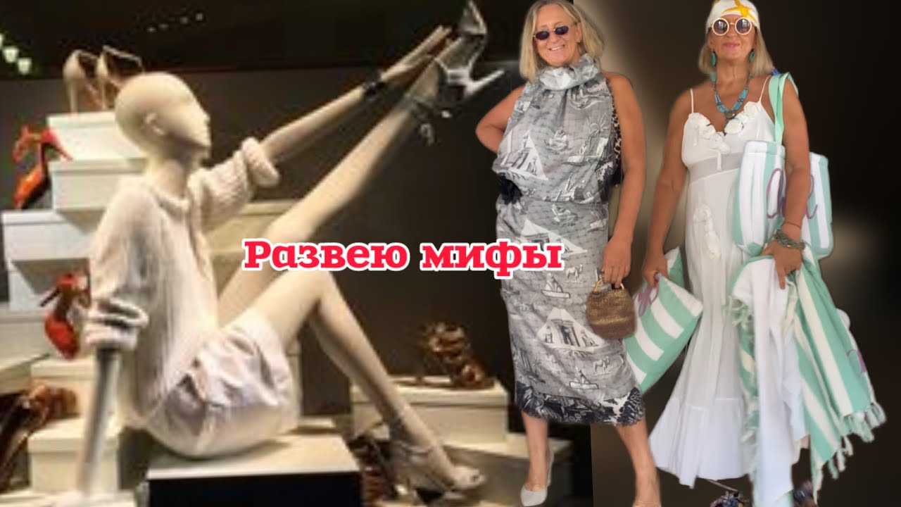 Unique discount finds in unexpected places @zvezdamojaludi