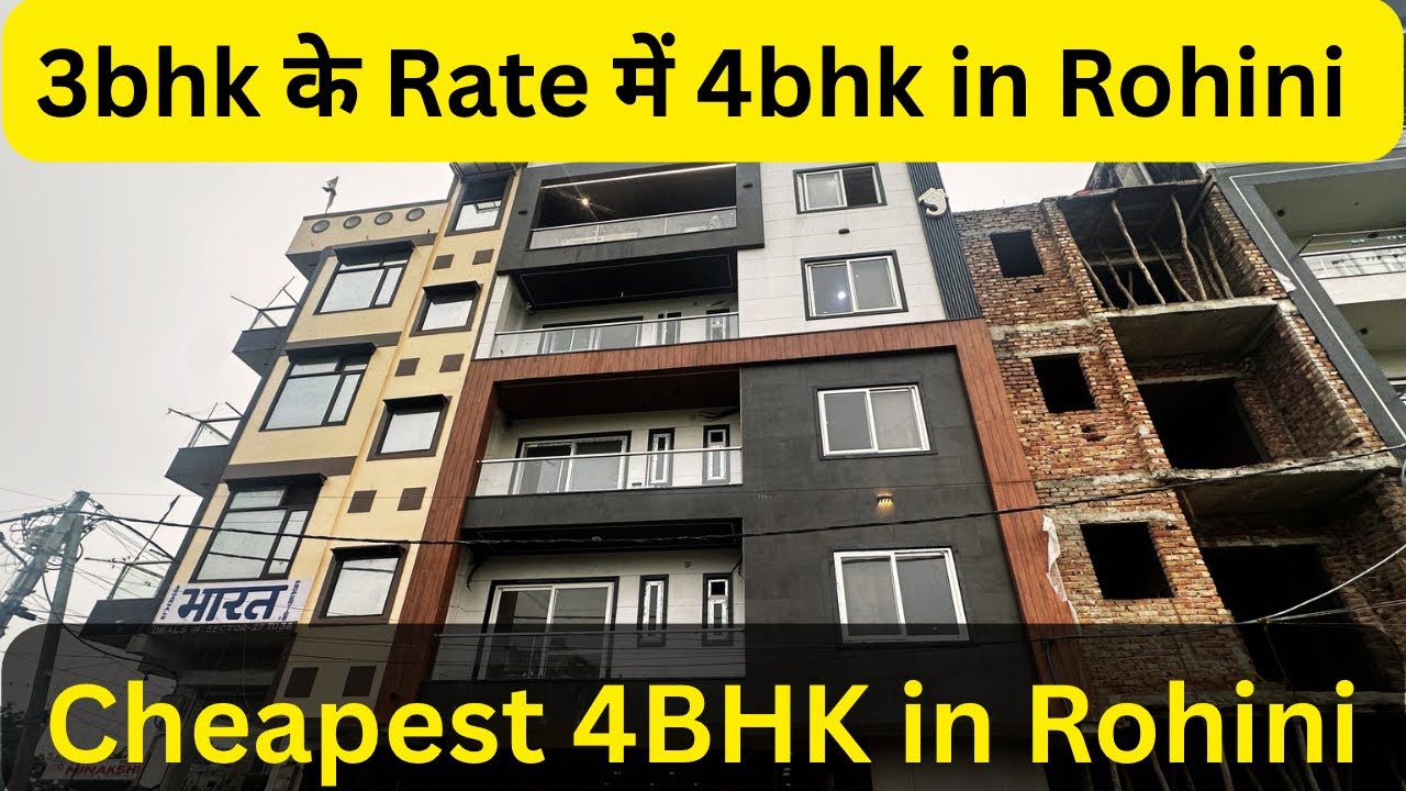 3/4 bhk Flat for Sale in Rohini | Flats in Rohini | Flats in Delhi #dda #ddaflats #delhi #rohini 