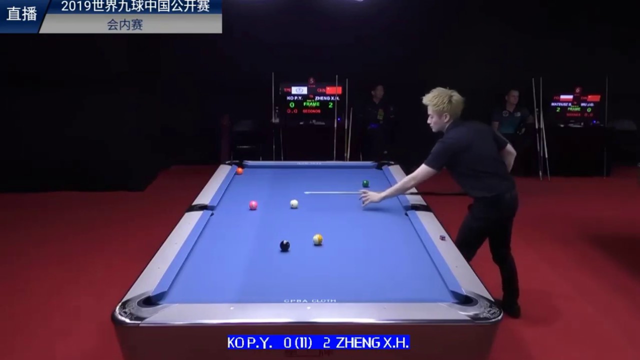 2019 China Open 中國上海公開賽 16晉8  柯秉逸(Ko Pin Yi) v.s 郑肖淮