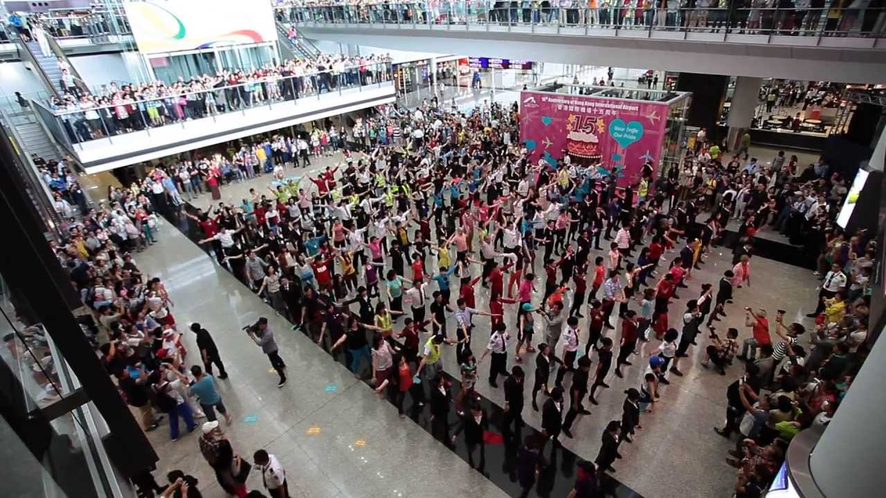 香港國際機場15週年快閃舞  Flash Mob Dance for the 15th Anniversary of the Hong Kong International Airport