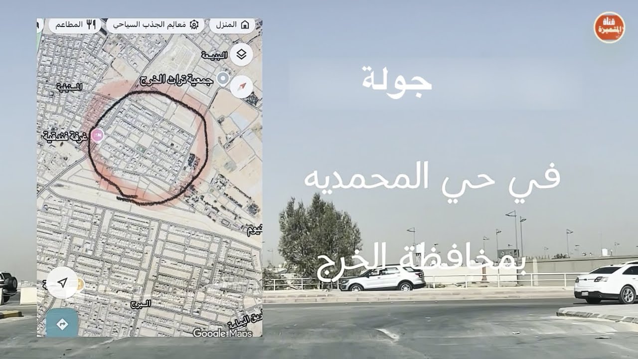 جولة في حي المحمدية ١٤٤٧