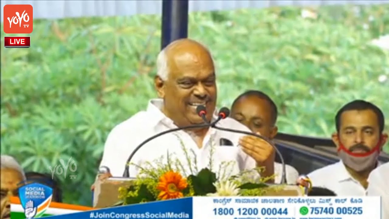 Ramesh Kumar Superb Speech at Shivamogga Public Meeting | Siddaramaiah, DKS | YOYO Kannada News