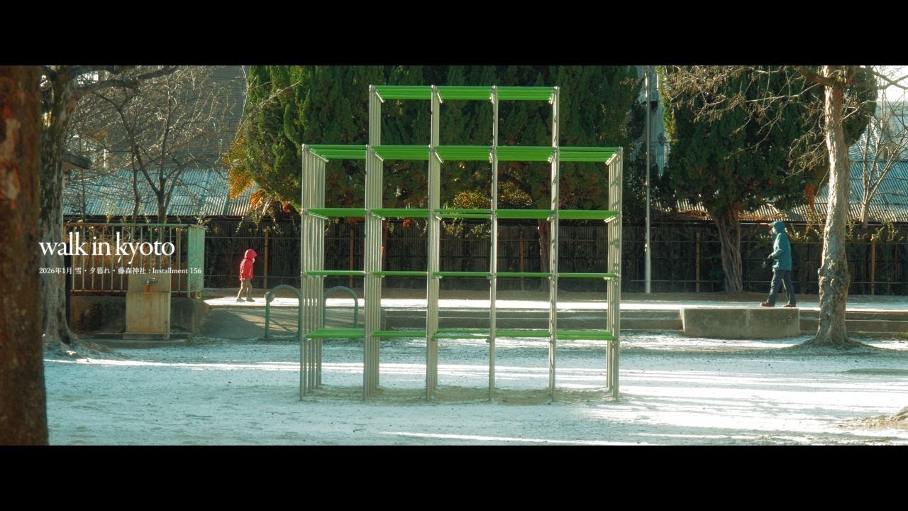 2026年1月 雪・夕暮れ・藤森神社 : Installment 156
