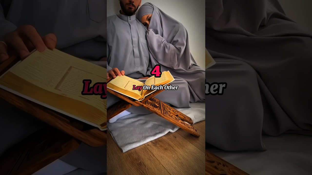 6 Romance With Wife In Islam 🥰🤎 #foryou #halalentertainment #halal #love #viral #viralvideo#reallove