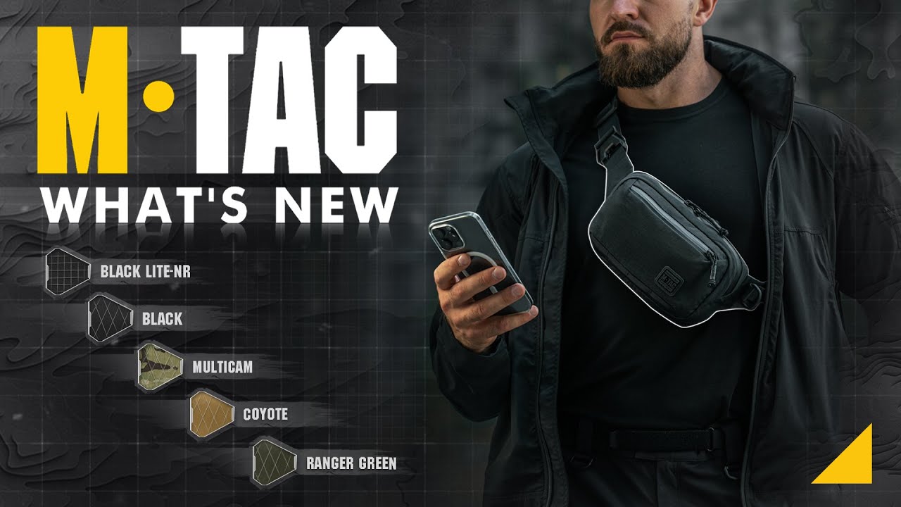 🔥M-TAC СУМКА CITY WAIST BAG X-PAC та М-ТАС CITY WAIST BAG LITE-NR ELITE🔥