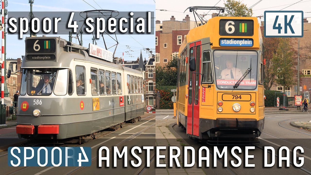 Amsterdamse Dag 2022 bij de Electrische Museumtramlijn Amsterdam (EMA) | Spoor 4 SPECIAL