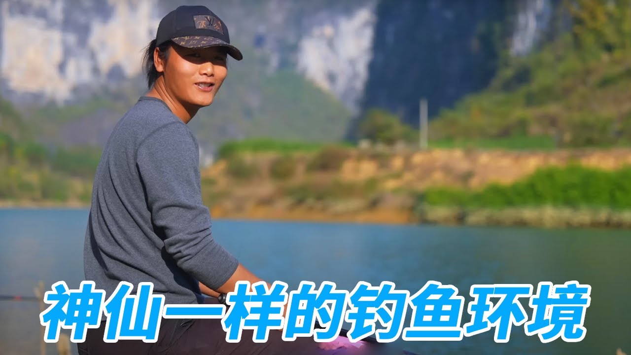 广西百色钓鱼 神仙一样的钓鱼环境 不仅水资源丰富 还有吃不尽的甘蔗 换做是你打龟愿不愿意？#游钓黑坑 #野钓 #钓鱼 #广西 #爱生活爱钓鱼