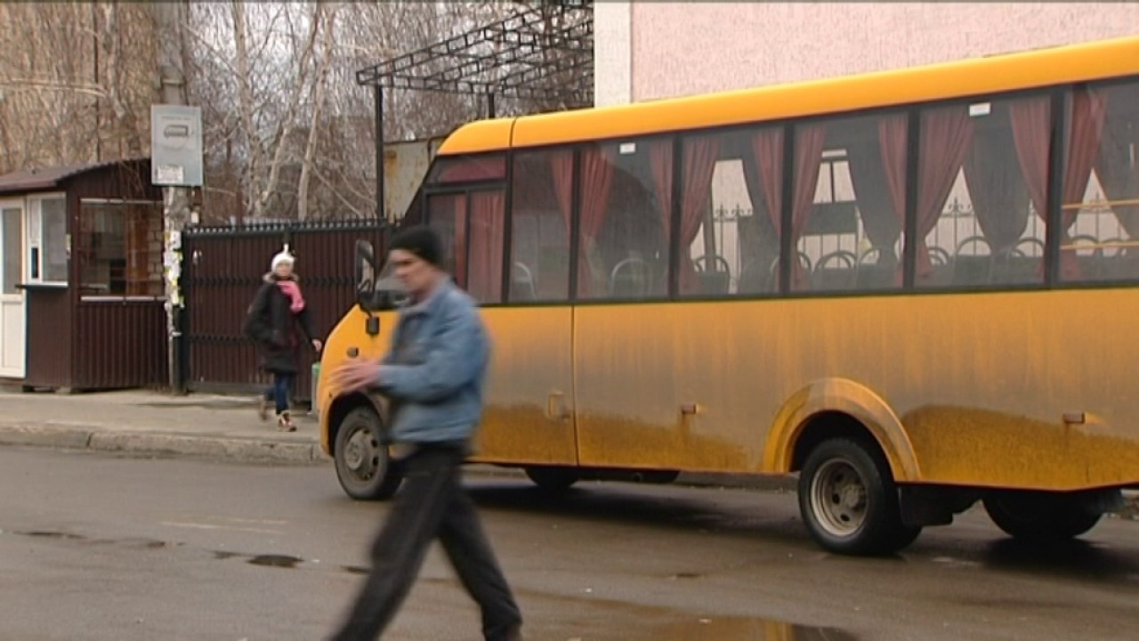 криминал Транспорт