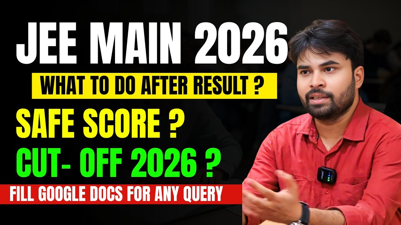 JEE Main 2026 Result : What to do After Result ? 