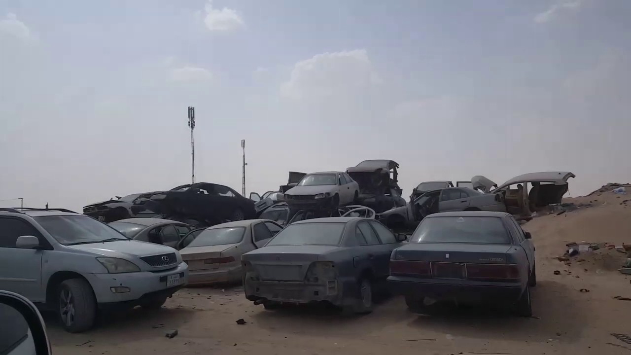 سكراب السالمي الجديد الكويت