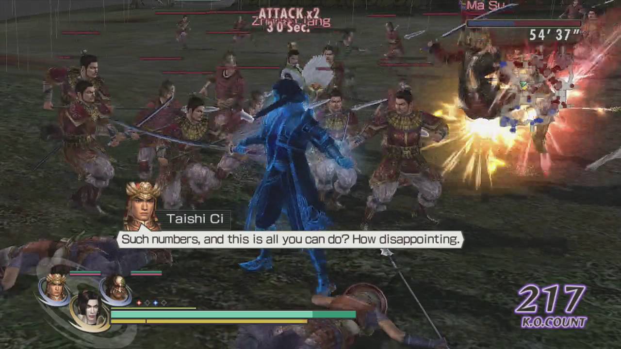 Warriors Orochi 2 - Dream Mode - Encounter at Nan Zhong (Chaos)