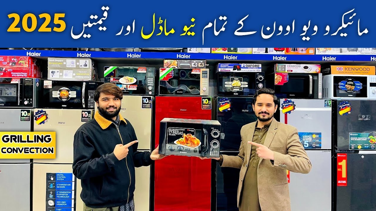 Best Microwave Ovens in Pakistan 2025 | Microwave Oven Prices in Pakistan 2025