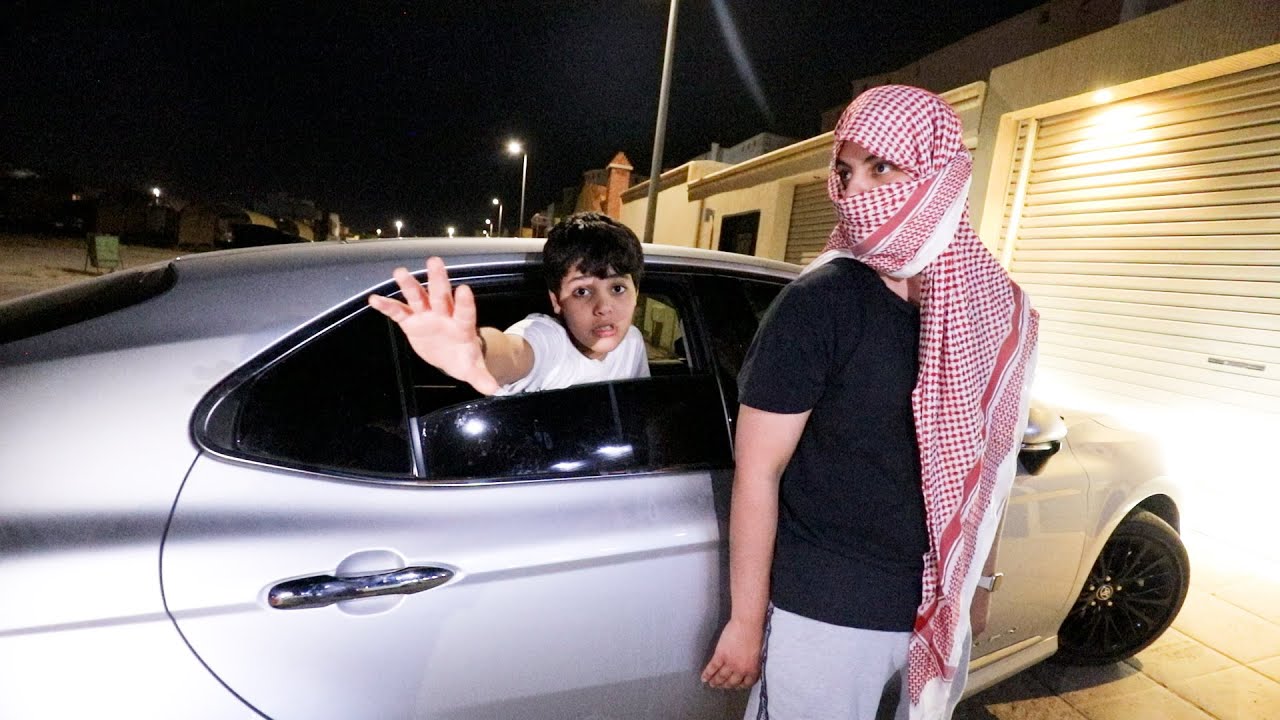 الحرامي زياد انخطف بالليل !