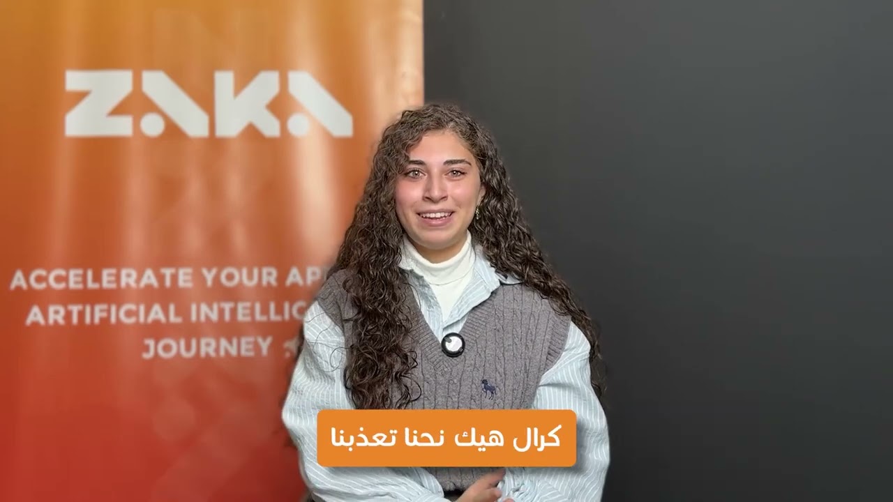 Lara El Khansa completed her bachelor’s in Data Science, but wanted more!