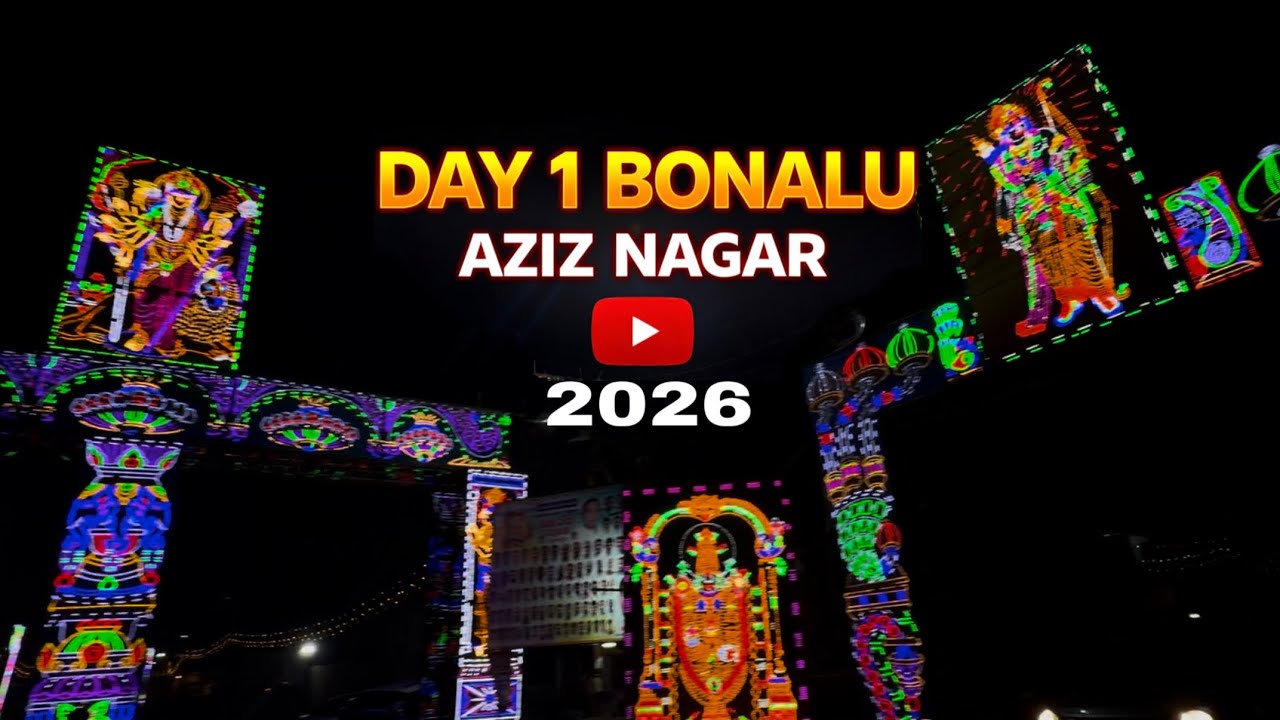 Aziz Nagar Bonal 2026 Day-1 