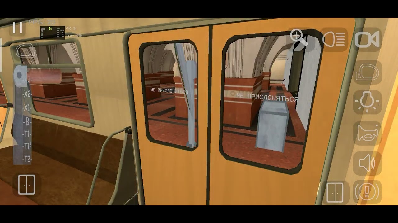 Я  проехал 5 станции метро на Безимёным  поезде  #metro #metromossim #прохождение #game #игра