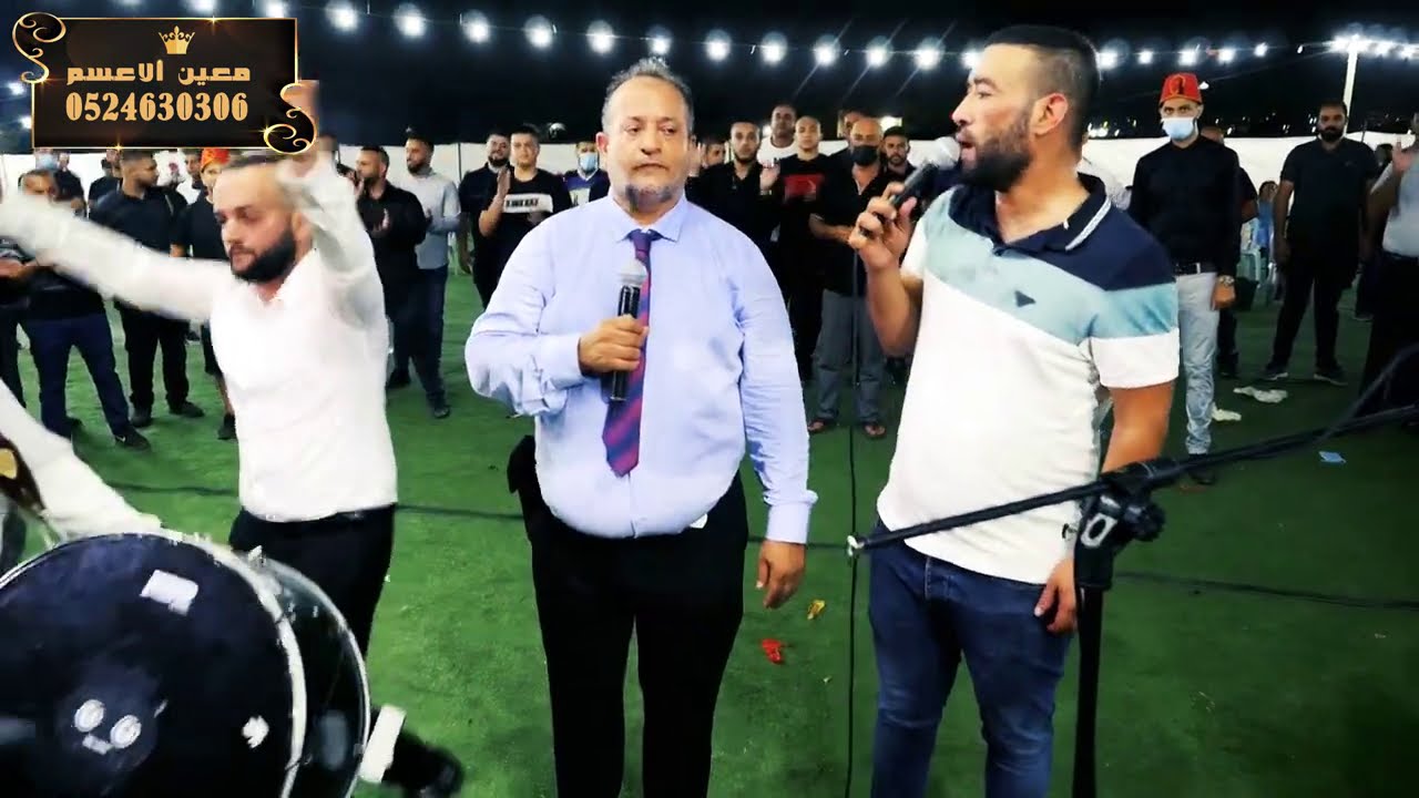 الدحيه الهنديه 😂😂 معين الاعسم
