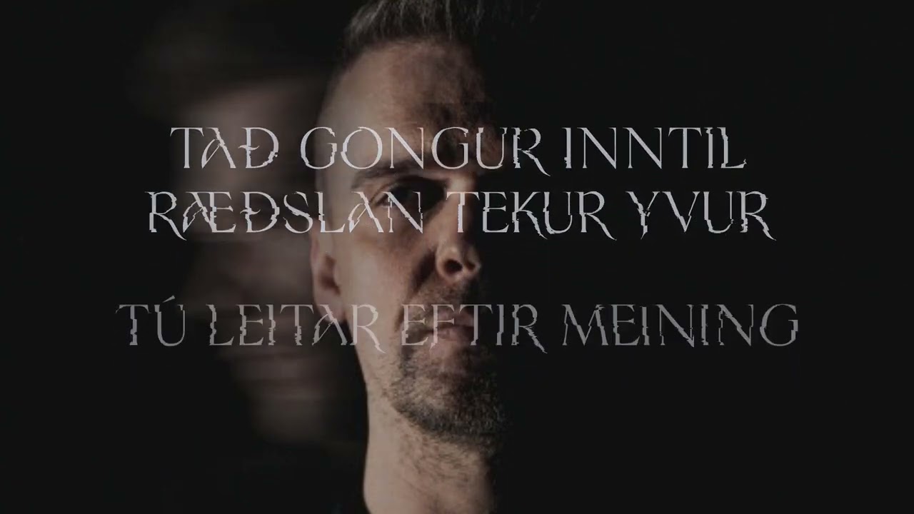 Swardi - Boomboks Lyric Video