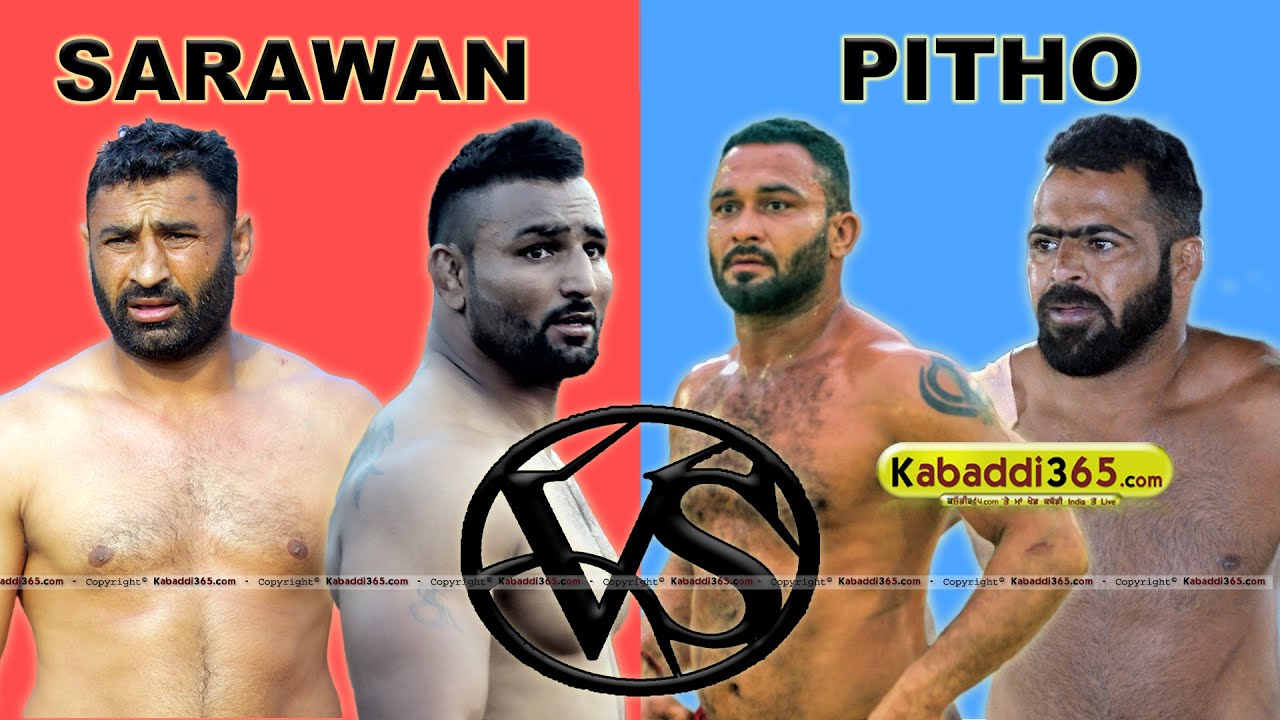 Pitho V/S Sarawan Best Match in Sarawan (Faridkot) Kabaddi Tournament