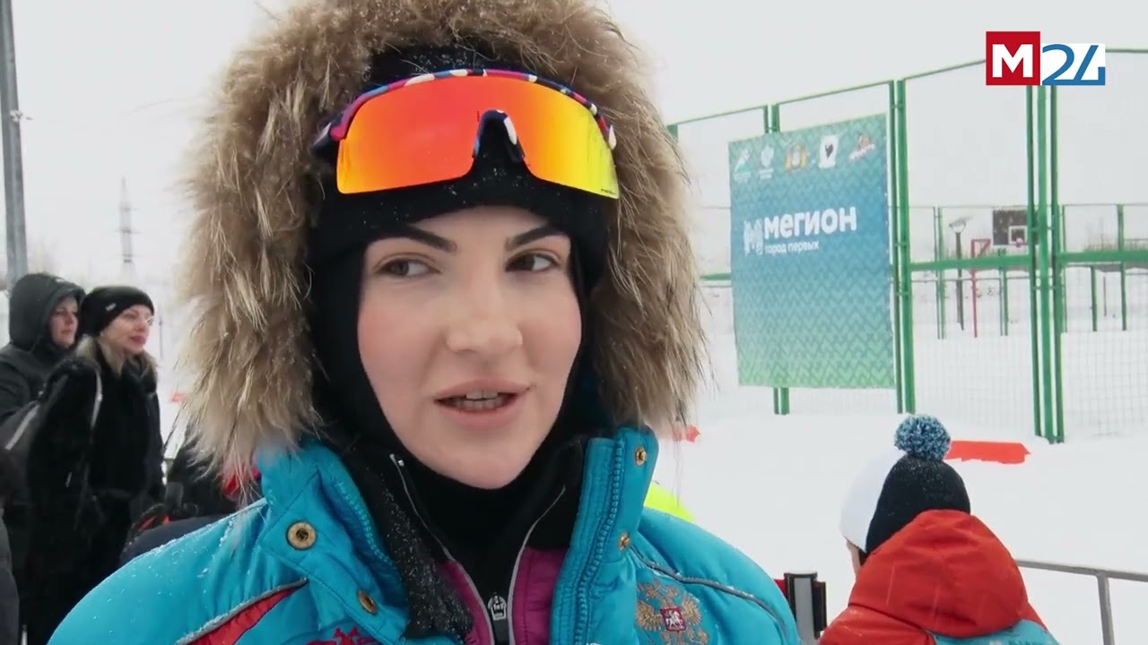 2026 03 Лыжня России 2026 Мегион24