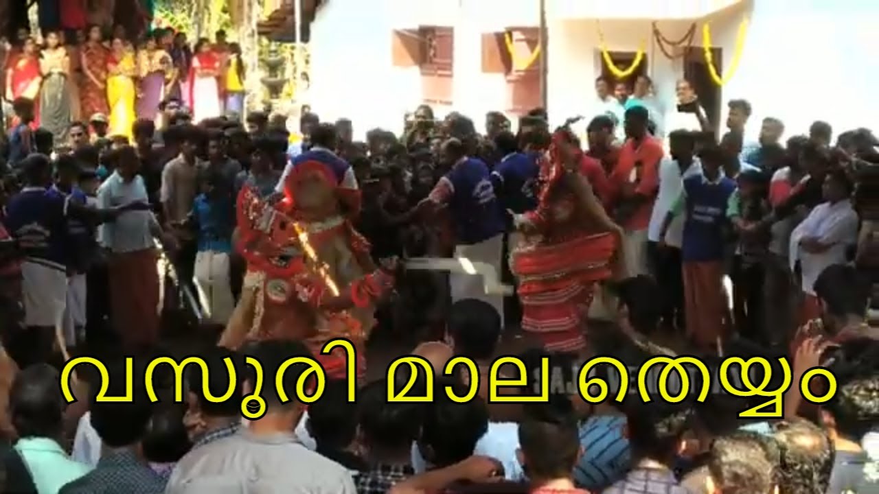 Vasoori Mala Theyyam -2020, Sree Kaitheri Puthiyedathu Ghandakarna Temple, Venduttayi, Pinarayi