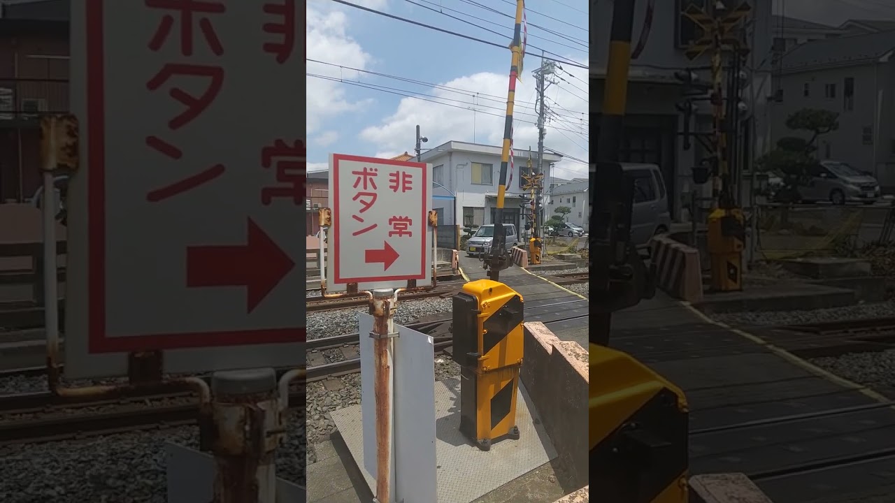 人身事故はこちらの踏切で起きたそうです😱生々しく○片に○痕がありました😖そちらはUPして良いものなのか迷ってます💦さすがにまずいか😱