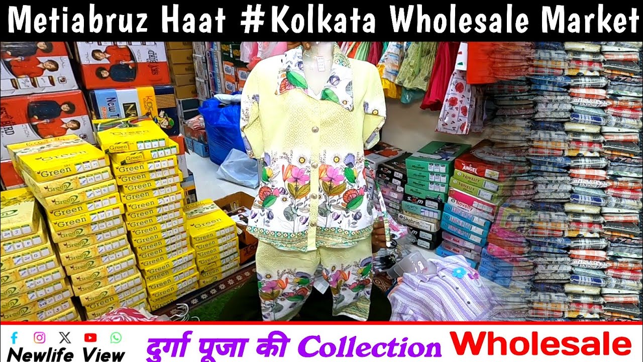 KOLKATA GARMENTS WHOLESALE | Metiabruz Haat | Readymade Garments Wholesale 