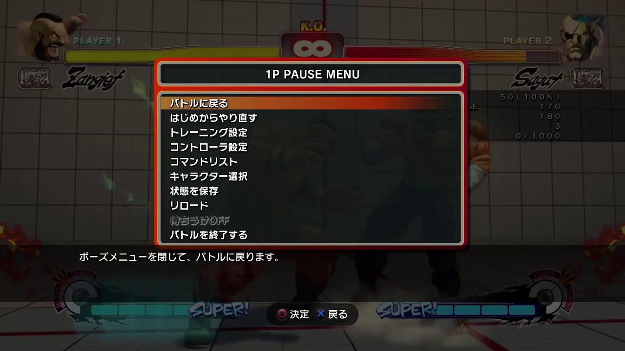 朝活のプロレスモヒカンパンイチ野郎