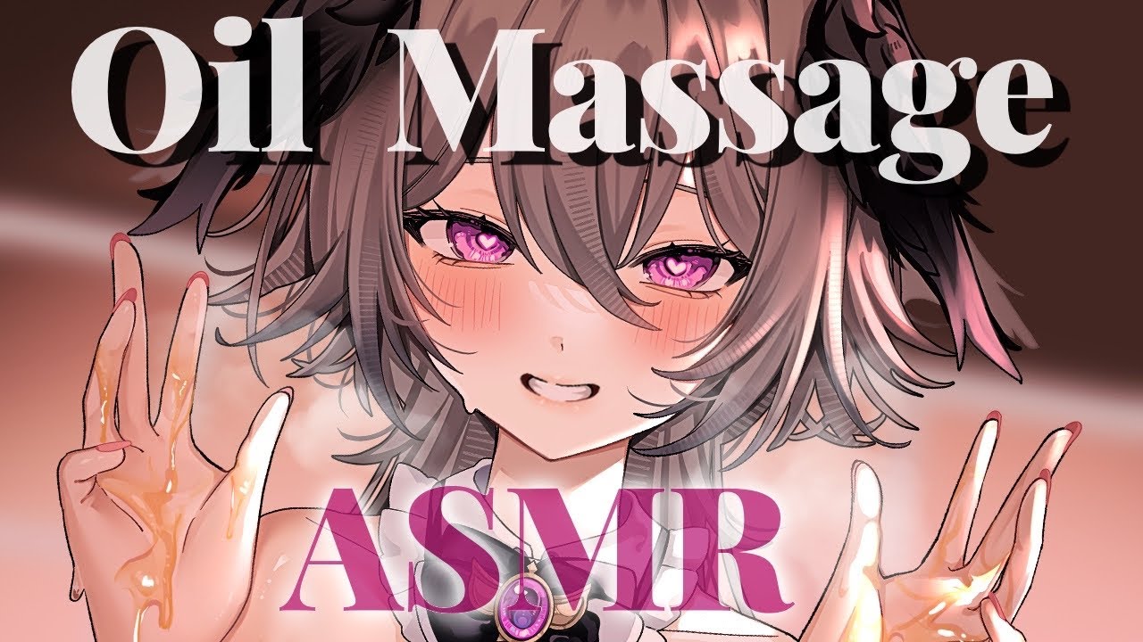 【ASMR/最強機材】ぐっすり寝れるオイルマッサージ・低音ボイス囁き【KU100】/Oil massage / whispering