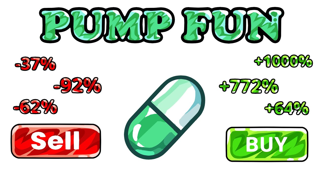 Что такое Pump Fun? Краткий обзор с анимацией. + Розыгрыш