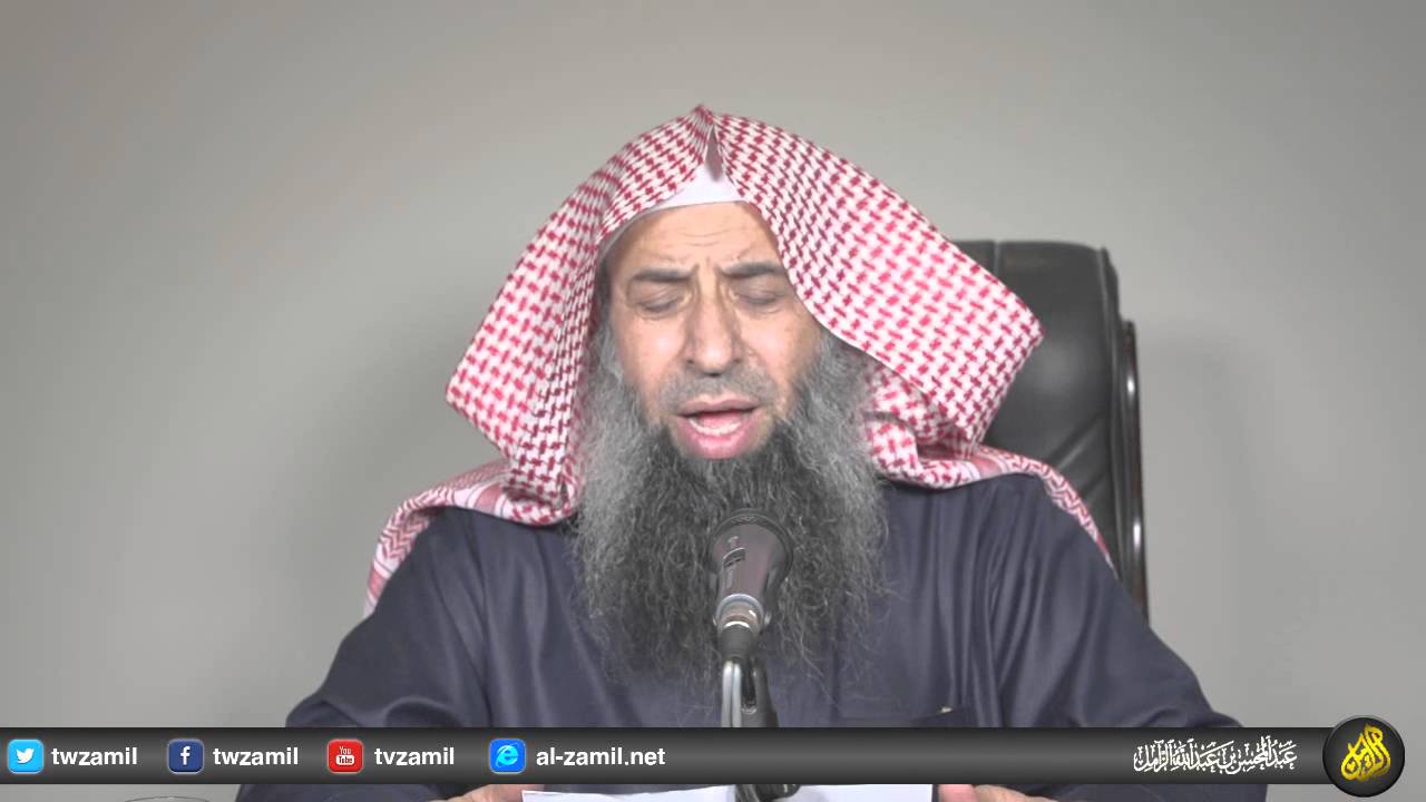 المقصود بالحديث 