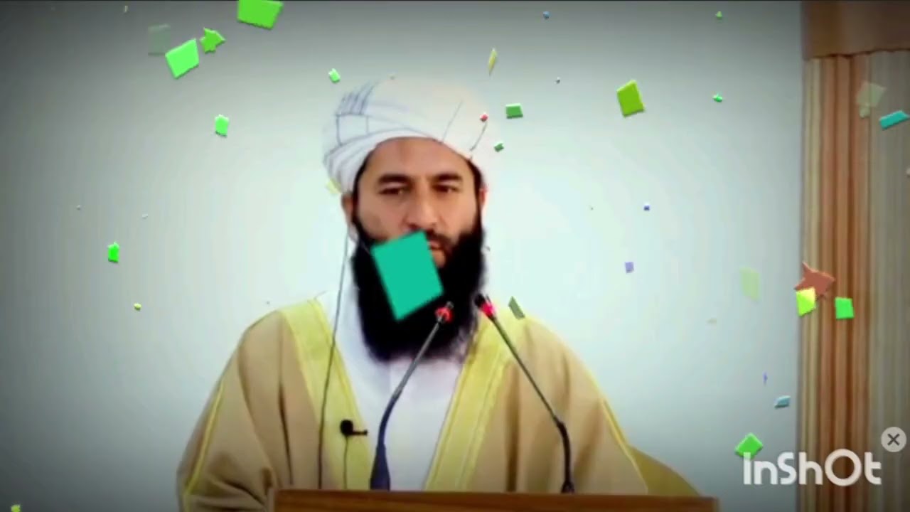 Тафсири сураи Бақара аз оятҳои 5 то 13 تفسیر سوره بقره از آیت ۵ تا ۱۳ا