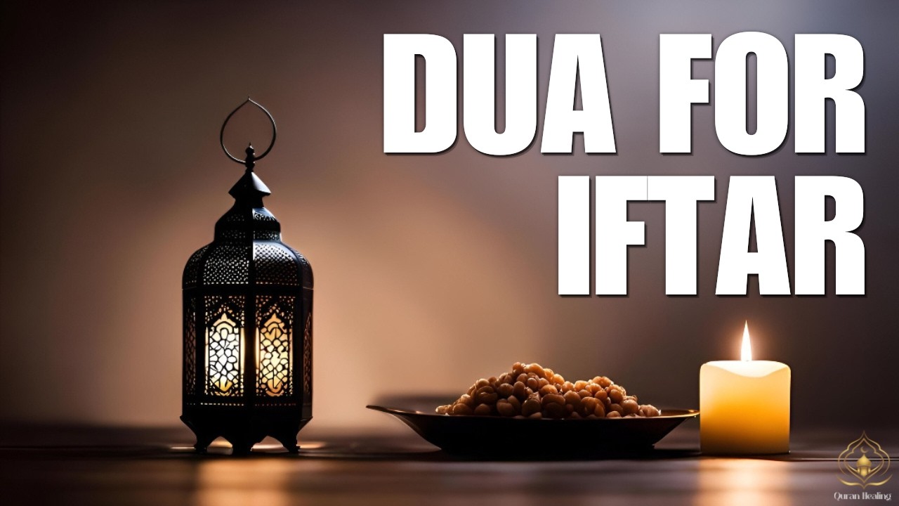 Dua for Iftar