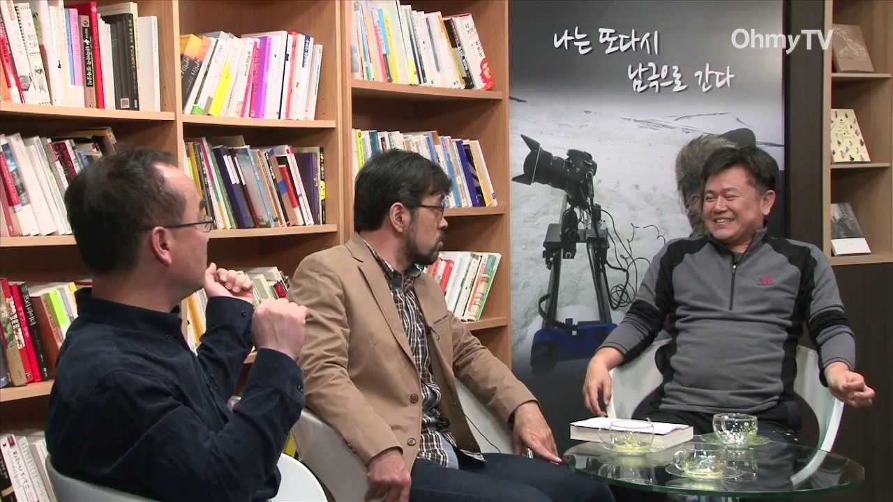 [이털남2 - 323회]'세상끝에서 다큐를 말하다' HD