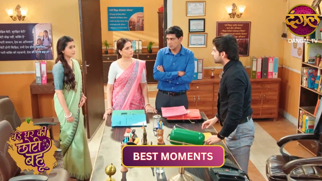 Ahana की ईमानदारी पर वार! | Best Moments Of Bade Ghar Ki Choti Bahu | Dangal TV