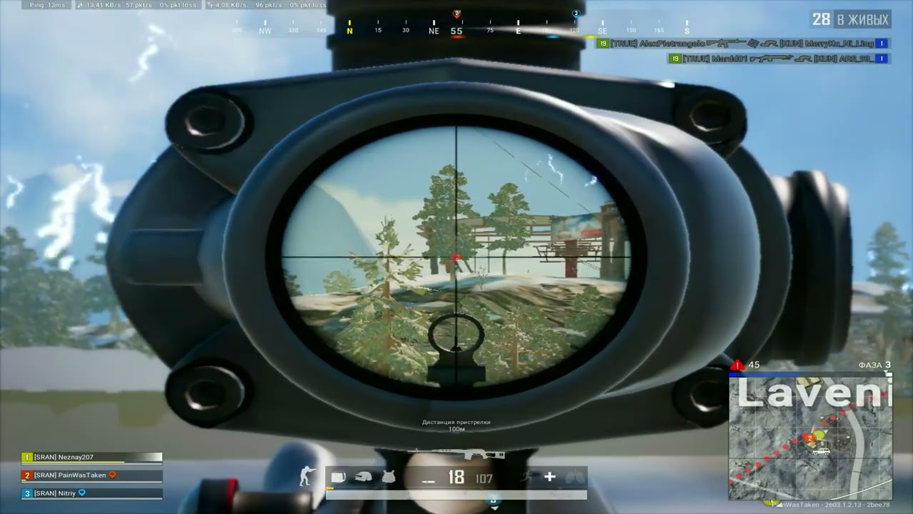 Crazy Devotion I PUBG N.2