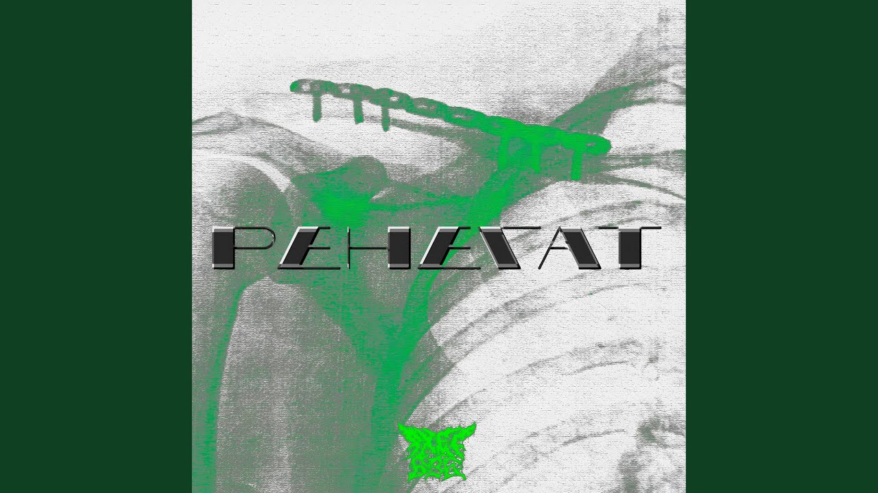 CYBER IRAQ / WHIRLWIND (feat. PartytrVp)