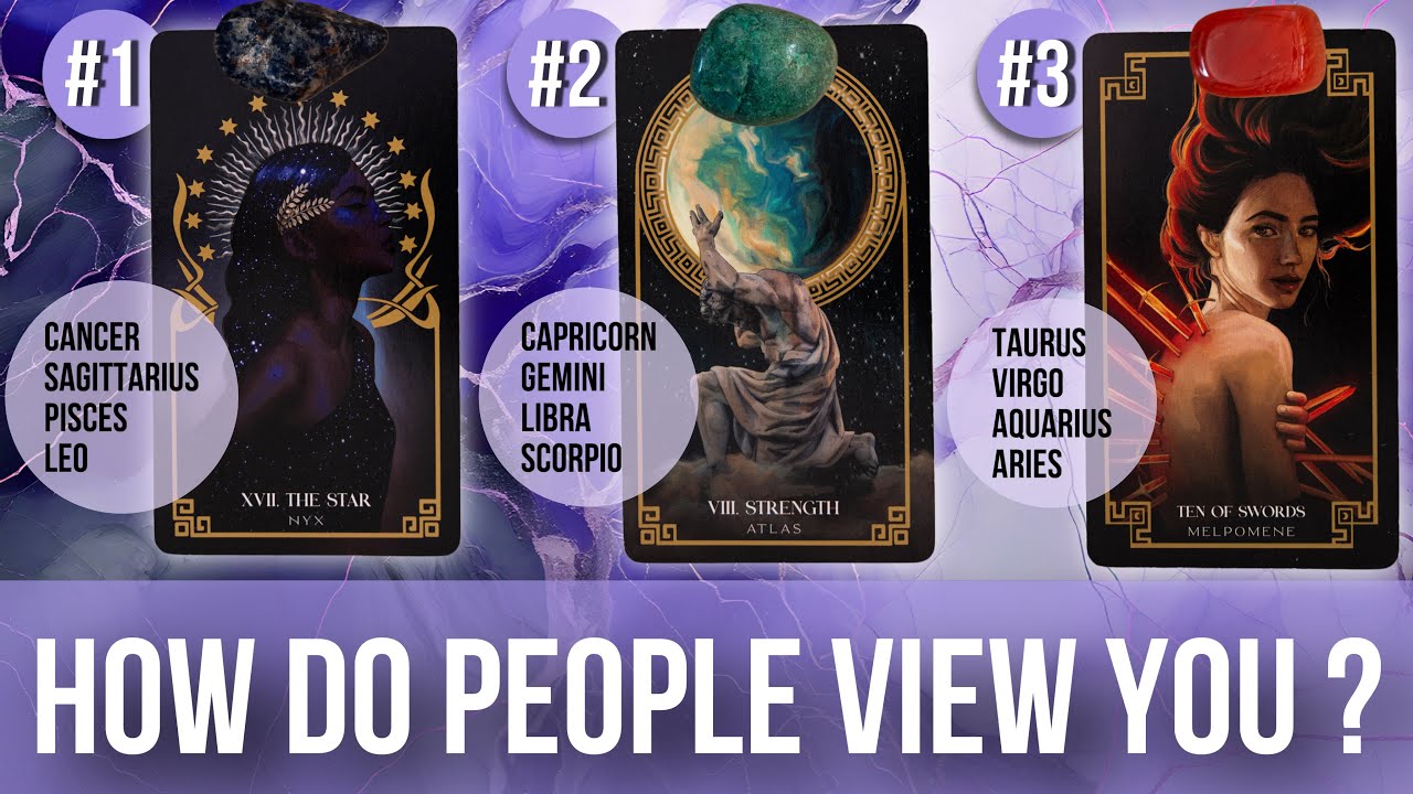 How Do People View You ? 👀🤨☺️- Pick A Card Tarot Reading