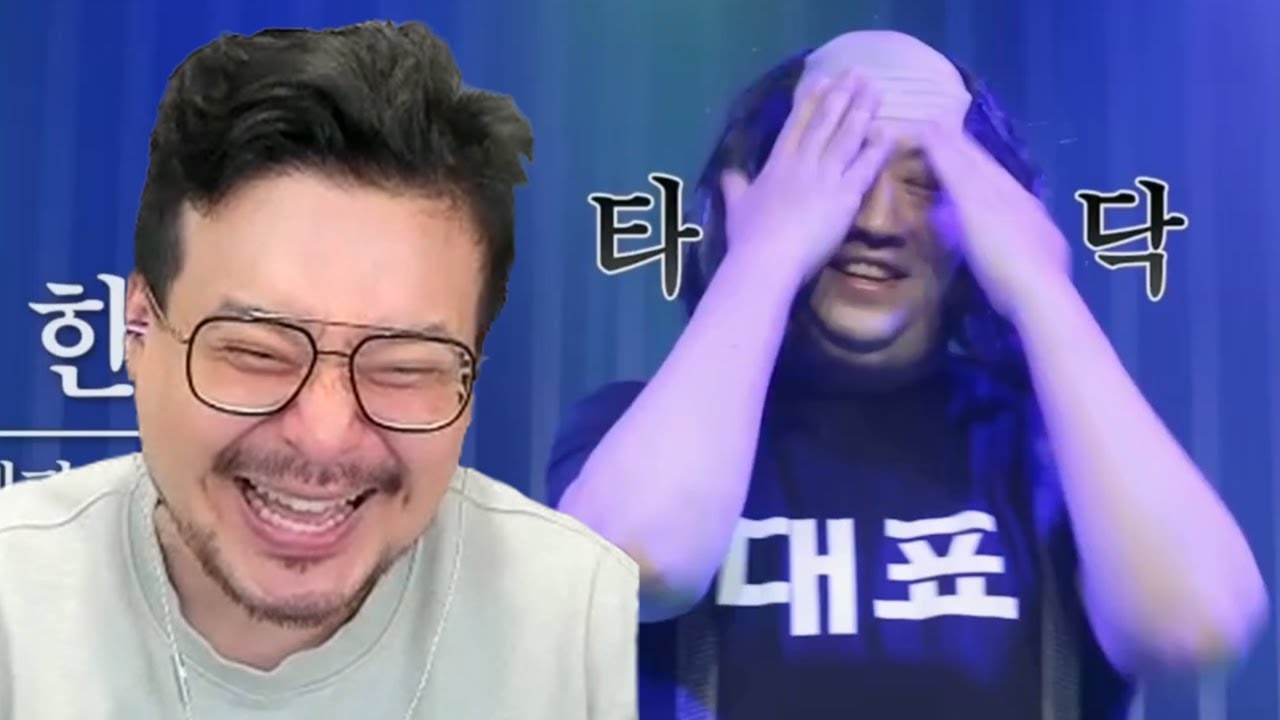 대표님은 대체 어디까지 ㅋㅋ 트릭컬 리바이브 2주년 공식 방송 같이보기[2025-09-21 방송본]