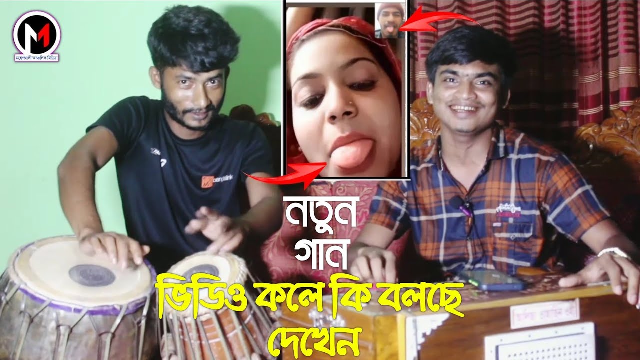 শিল্পী মিজানের একটি নতুন গান দিন হাটাই মালেশিয়া তাই মহেশখালী আঞ্চলিক মিডিয়া।