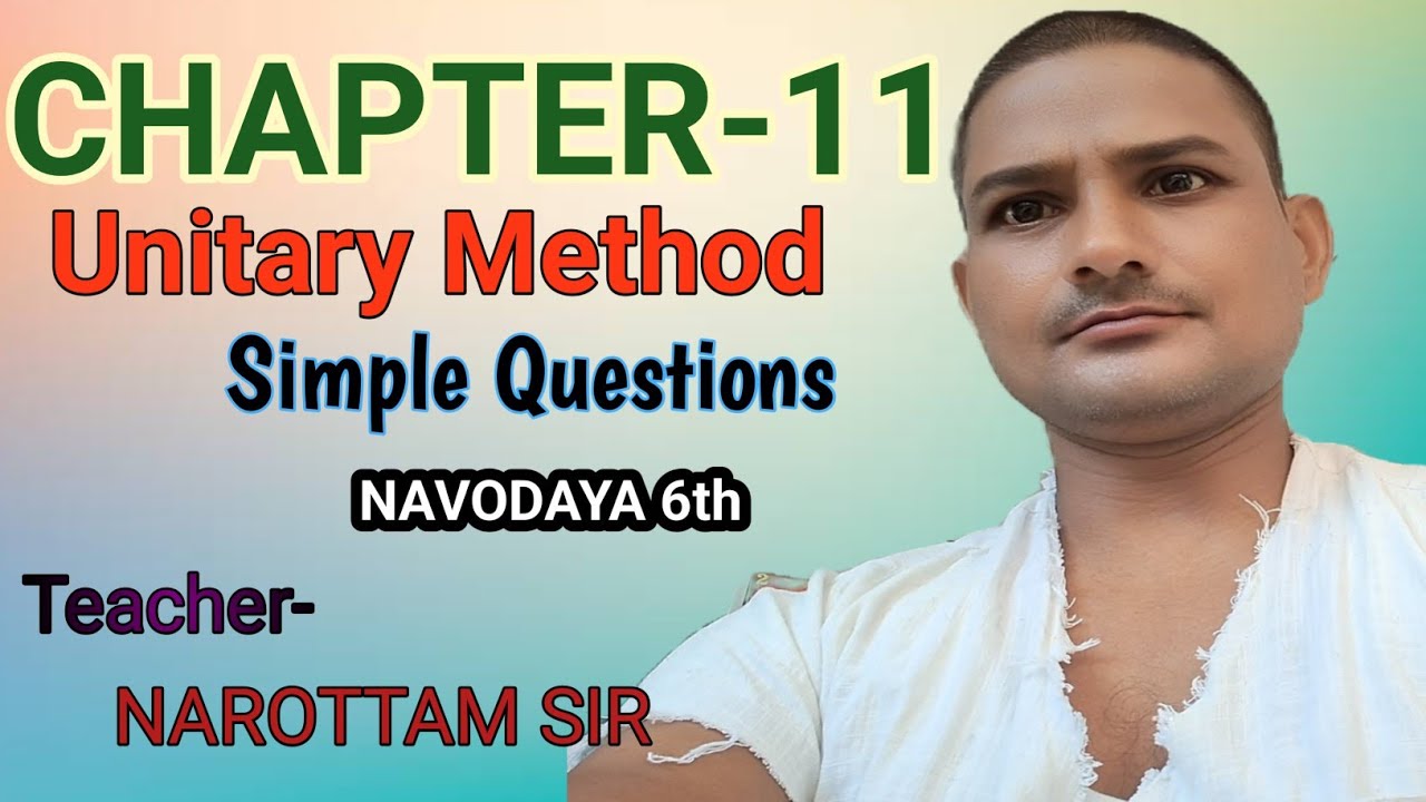 Unitary Method / ऐकिक नियम #* Simple Questions by NP SIR 