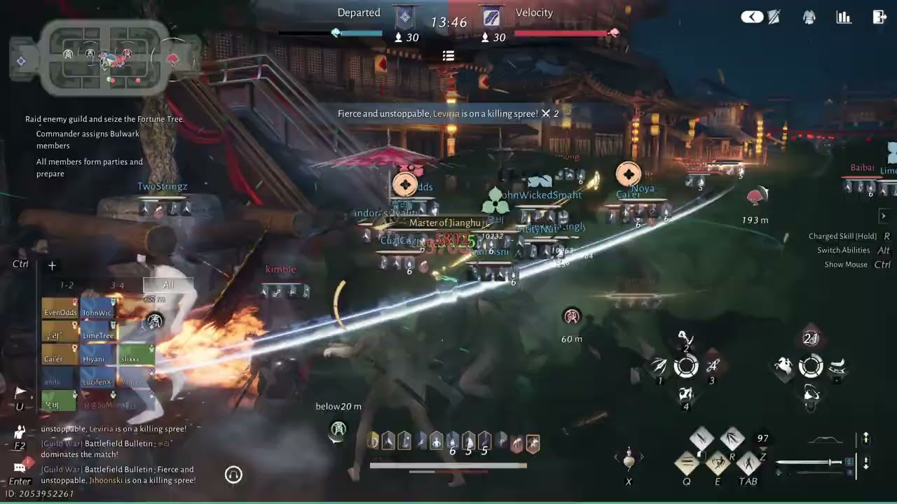 Where Winds Meet GvG Departed vs Velocity