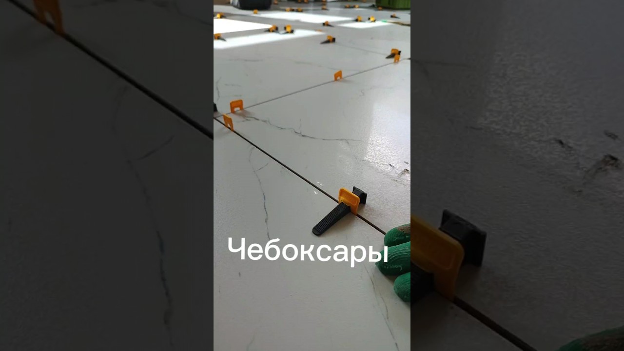 Чебоксары укладка плитки на стену керамогранит Чувашия свп кафель Шупашкар затирка плиточник